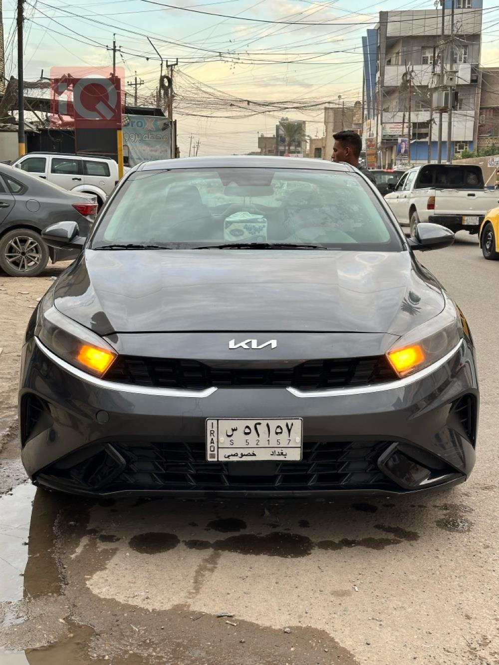 کیا فۆرتێ